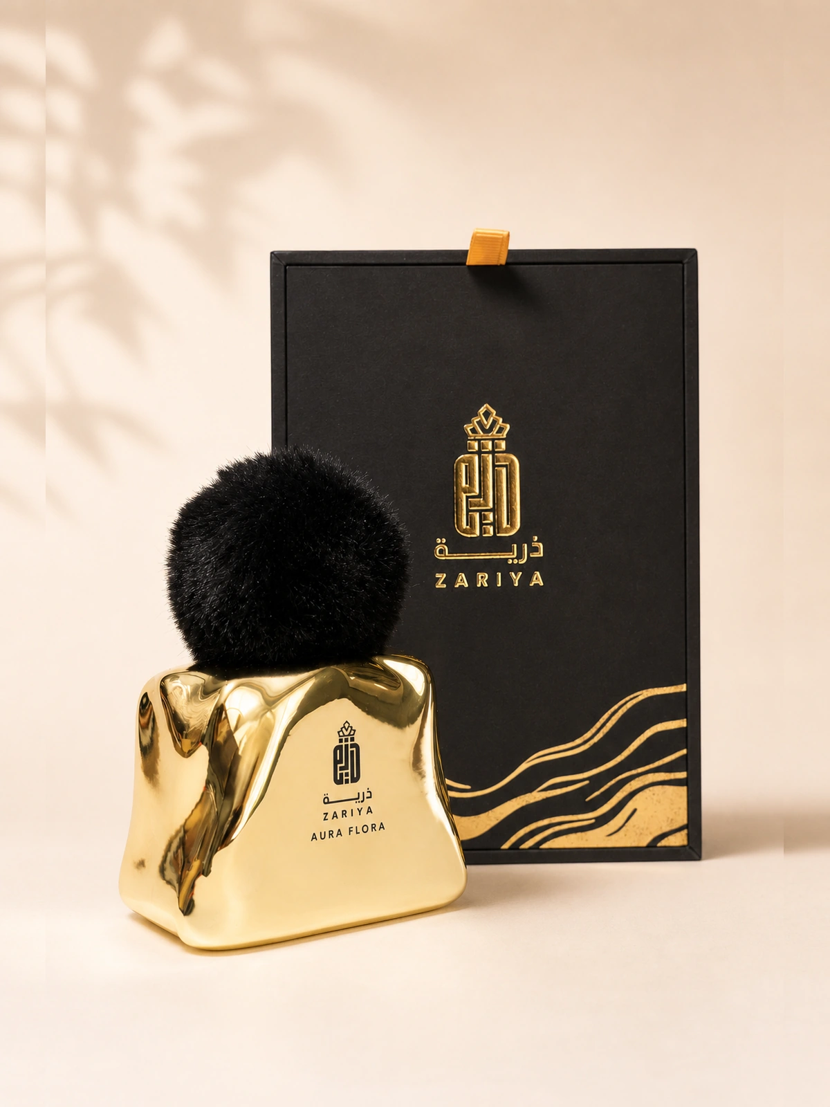 Aura Flora — image 3