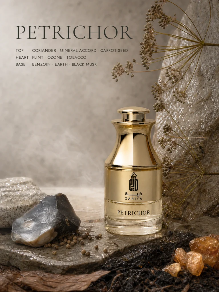 Petrichor