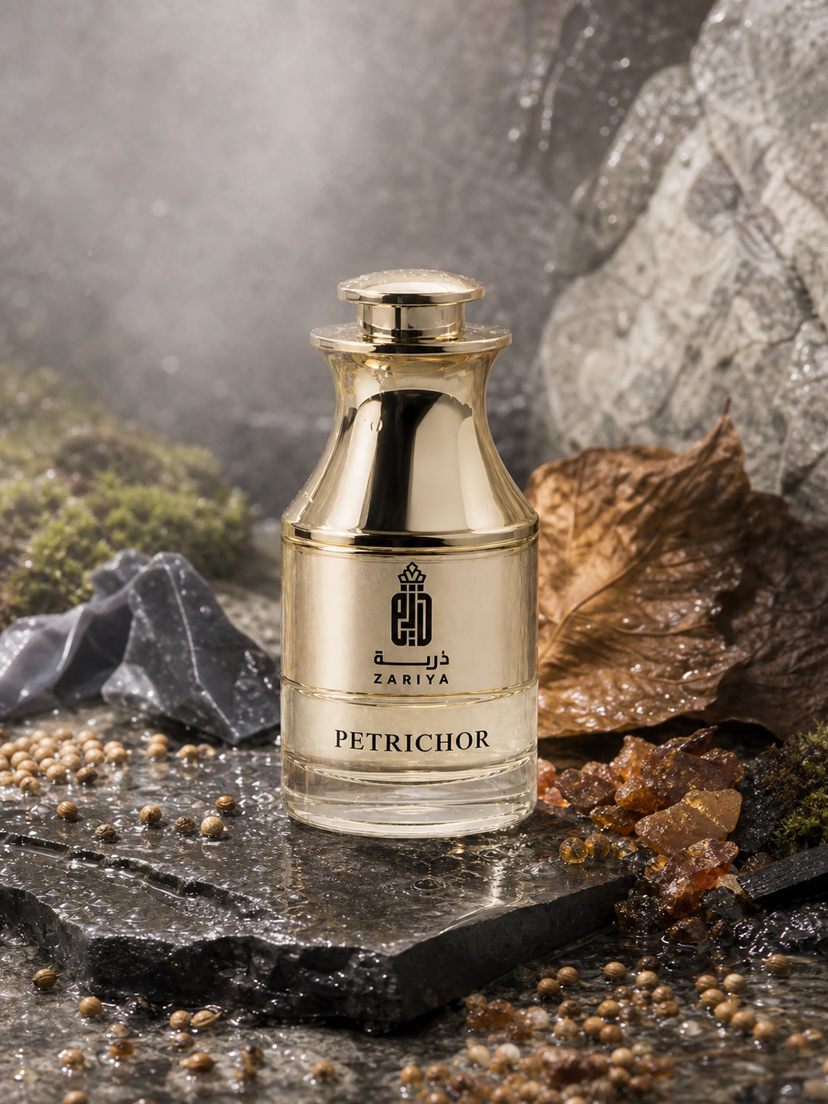 Petrichor — image 3