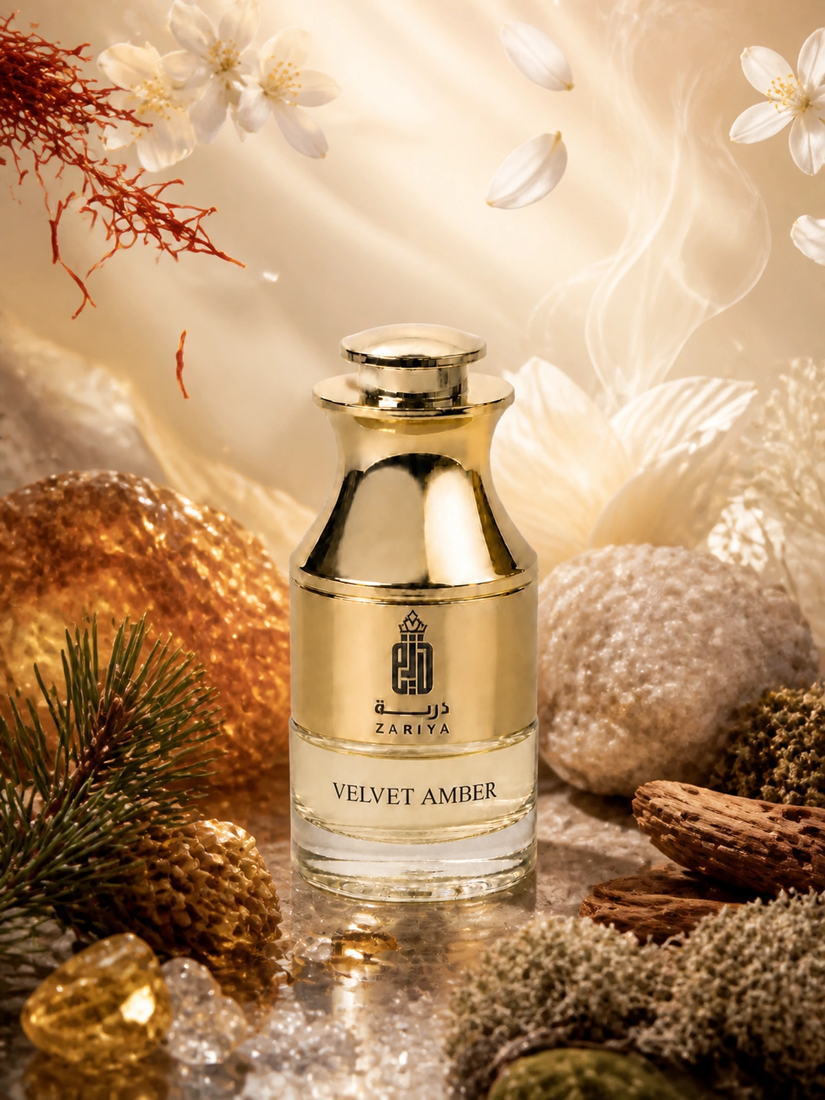 Velvet Amber