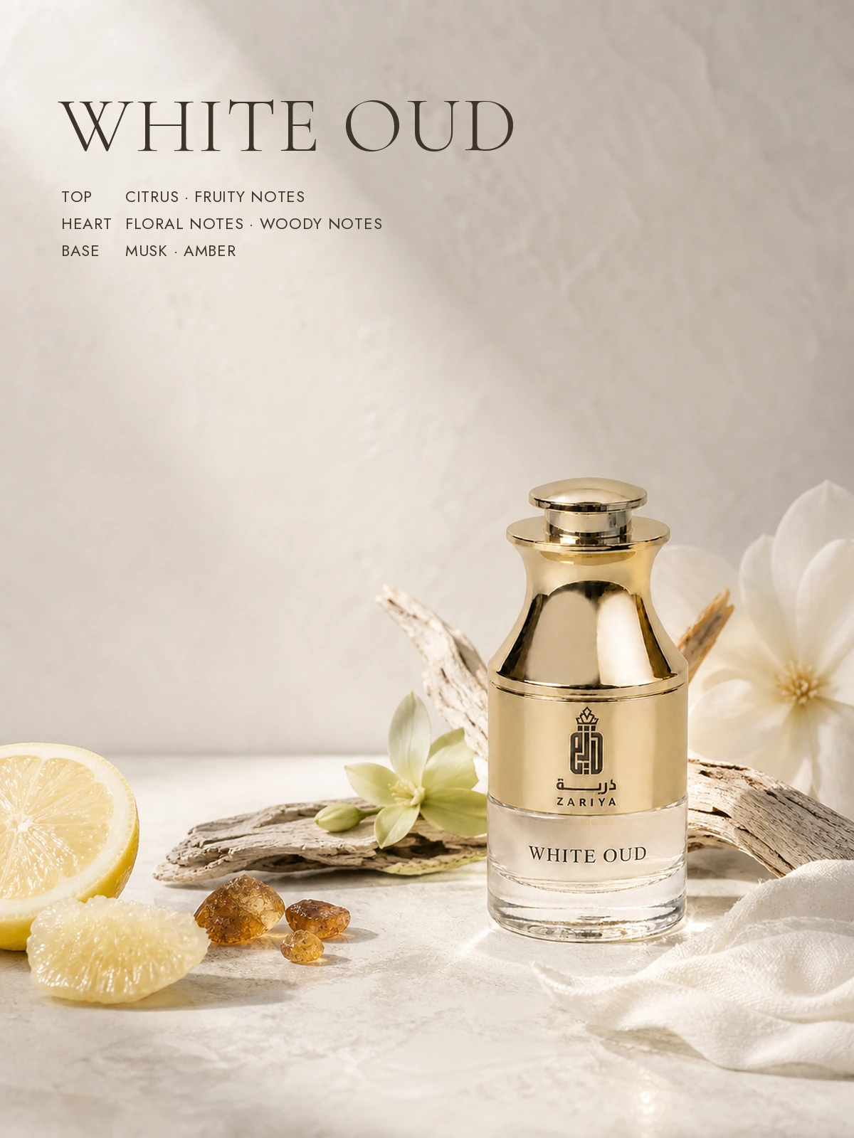 White Oud — image 1