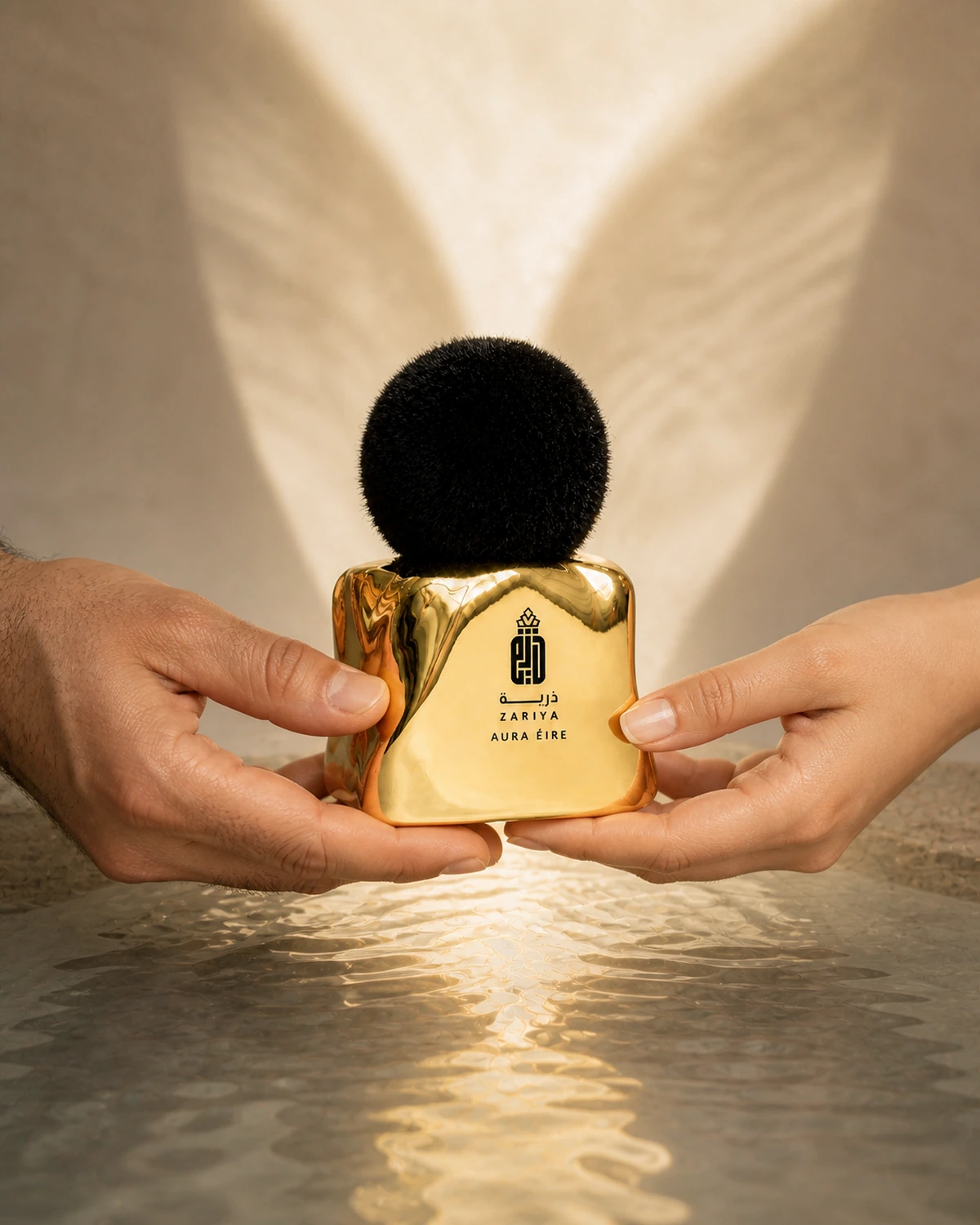 A Zariya bottle in warm light