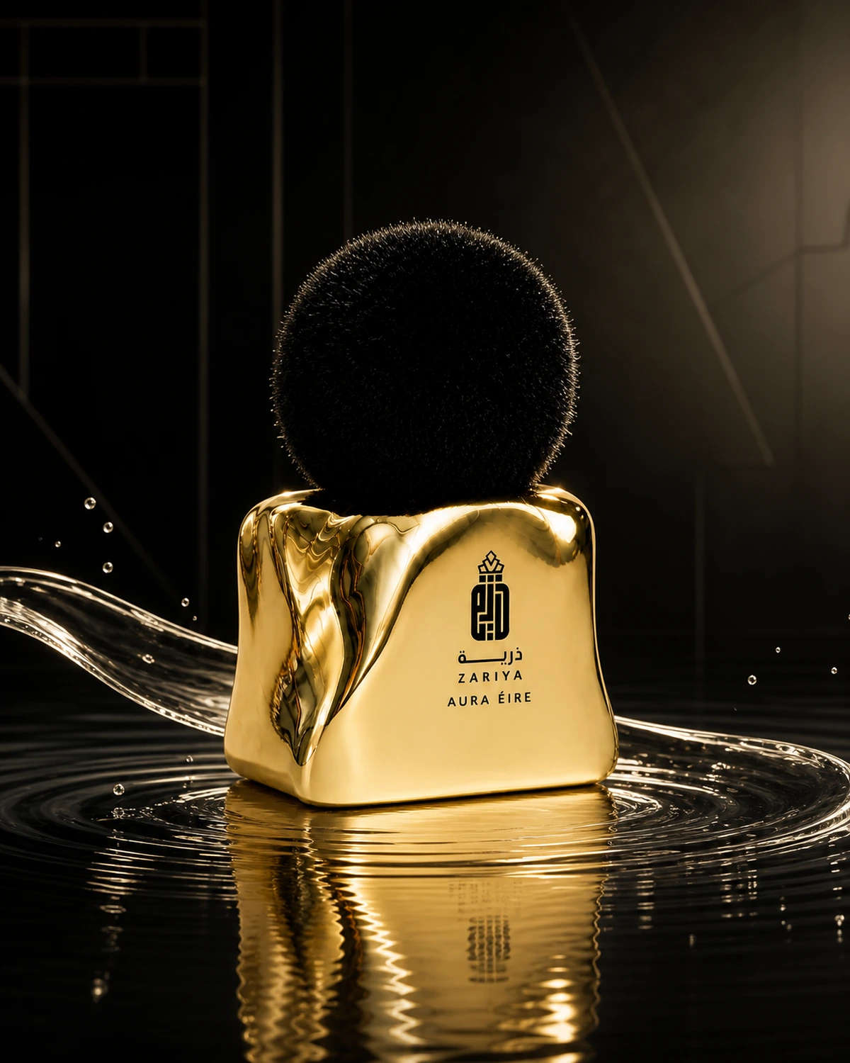 The Zariya gold flacon with its black plush cap